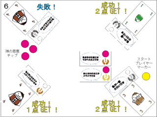 ドンクラーヴェ説明図7-1.png