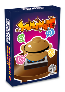 YAMI1.png