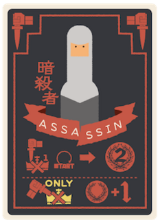 assasin63x88-01.png